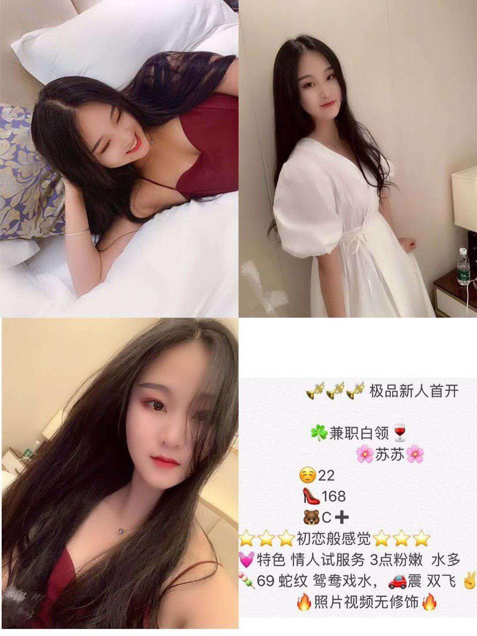 今夜的床单生活完整版本